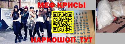 прущий лед Можга