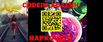 меф Малоярославец