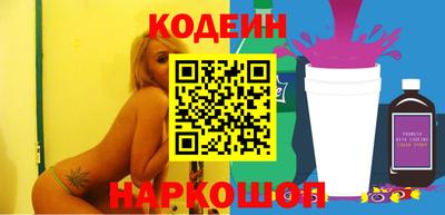 меф Малоярославец