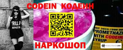 кокаин колумбия Малгобек