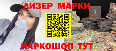 меф Малоярославец