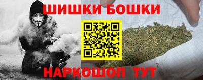 меф Малоярославец