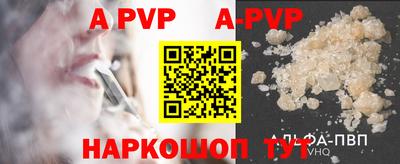 кокаин колумбия Малгобек
