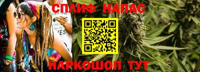 кокаин колумбия Малгобек