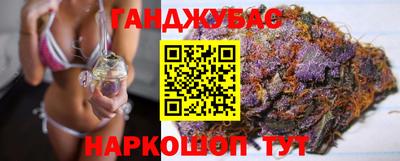 меф Малоярославец