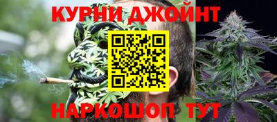 меф Малоярославец