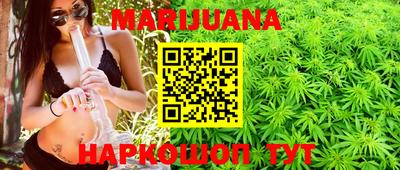 меф Малоярославец