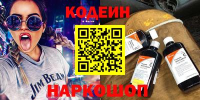 кокаин колумбия Малгобек