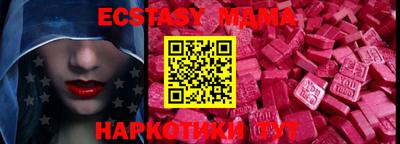 кокаин колумбия Малгобек