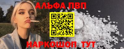 кокаин колумбия Малгобек