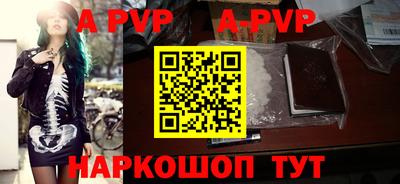 кокаин колумбия Малгобек