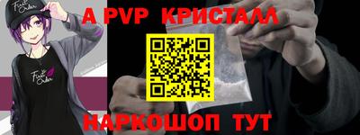 кокаин колумбия Малгобек