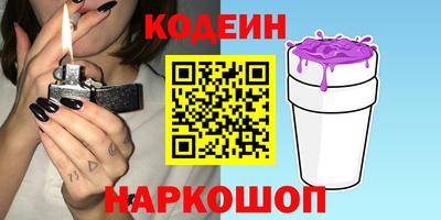 кокаин колумбия Малгобек