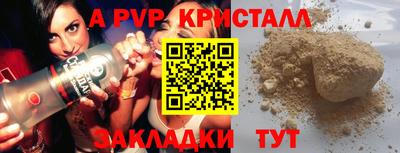 кокаин колумбия Малгобек