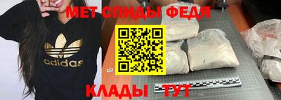 кокаин колумбия Малгобек