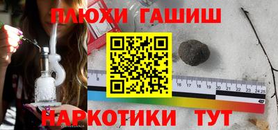 кокаин колумбия Малгобек