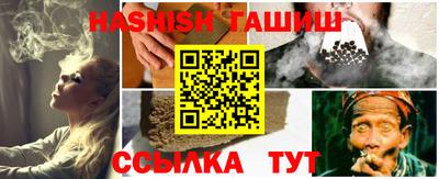 кокаин колумбия Малгобек