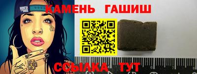 кокаин колумбия Малгобек